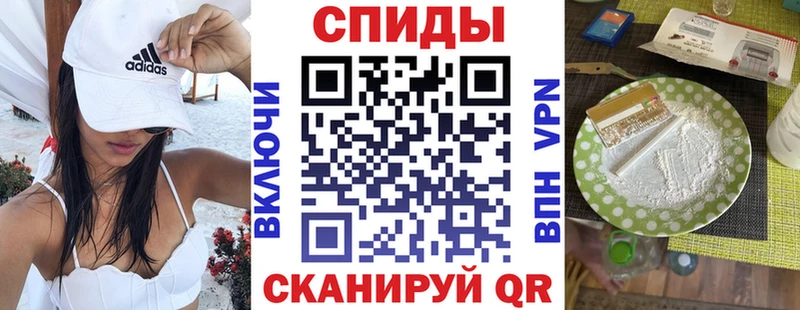 АМФ 97% Гусев