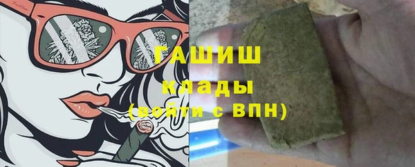 прущая мука Верхнеуральск