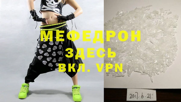 кокаин колумбия Верхний Тагил