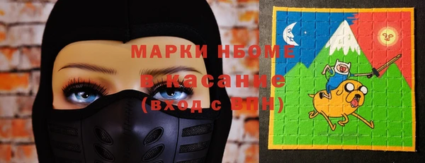 дживик Володарск