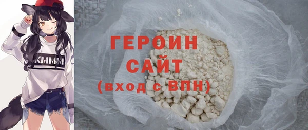 дживик Володарск