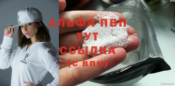 прущая мука Верхнеуральск