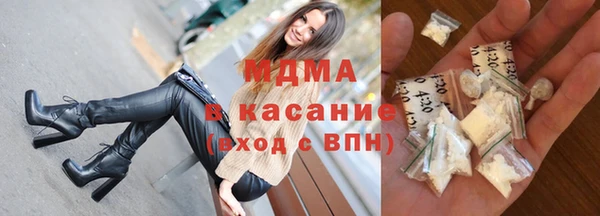 дживик Володарск