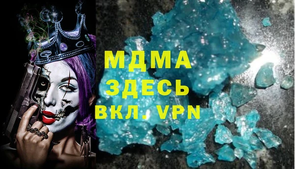 дживик Володарск