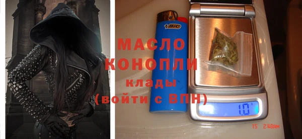 трава Верея