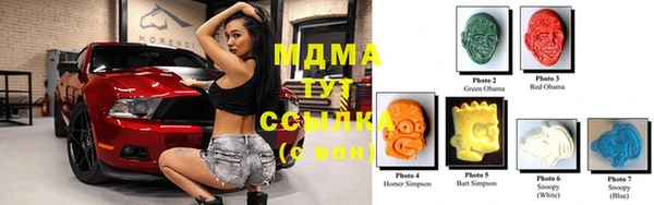 трава Верея