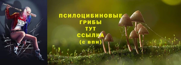 кокаин колумбия Верхний Тагил