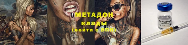 трава Верея