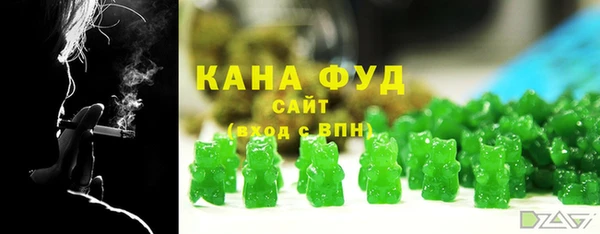винт Богородицк