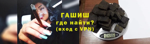 прущая мука Верхнеуральск