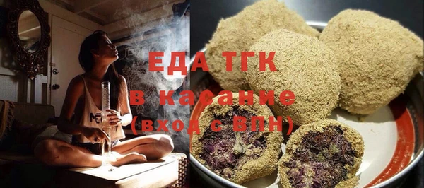 прущая мука Верхнеуральск