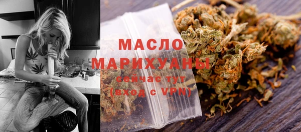 прущая мука Верхнеуральск