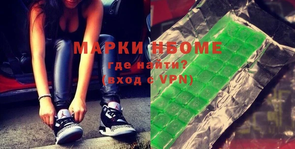 кокаин колумбия Верхний Тагил