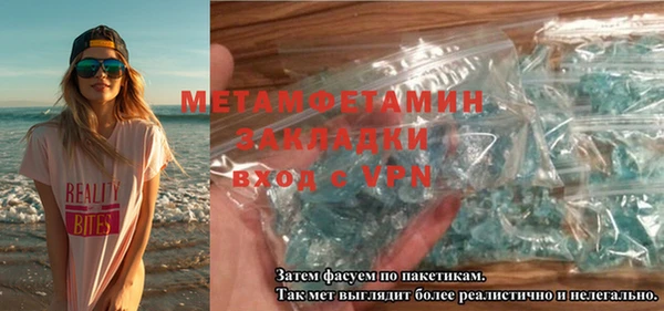 кокаин колумбия Верхний Тагил