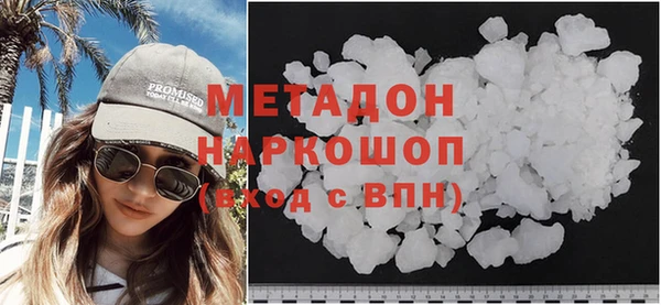 трава Верея