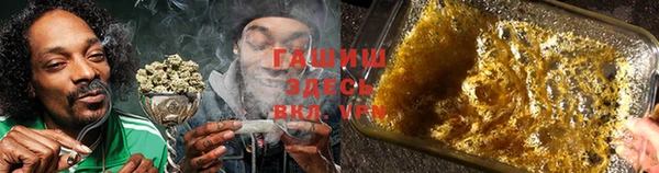 трава Верея
