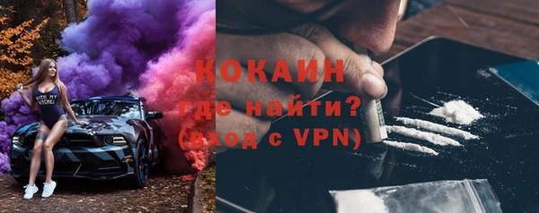 марки nbome Волосово