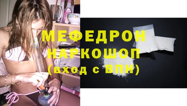 кокаин колумбия Верхний Тагил