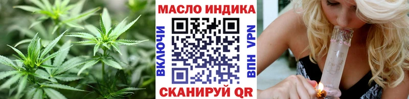 где продают   Гусев  hydra зеркало  ТГК вейп с тгк 