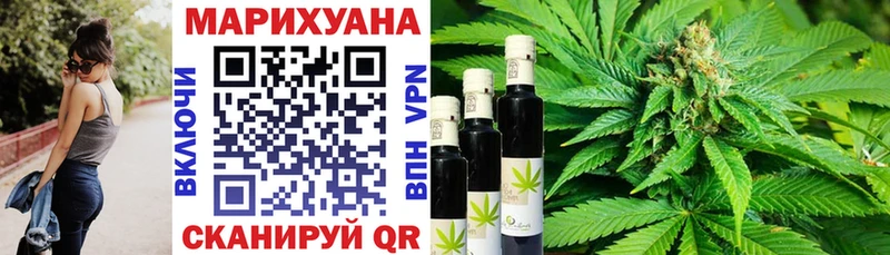 где можно купить   Гусев  OMG   Бошки марихуана ГИДРОПОН 